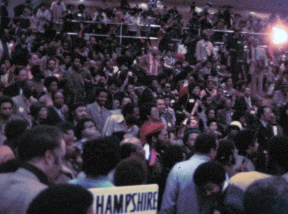 Nationtime - Gary screenshot 1