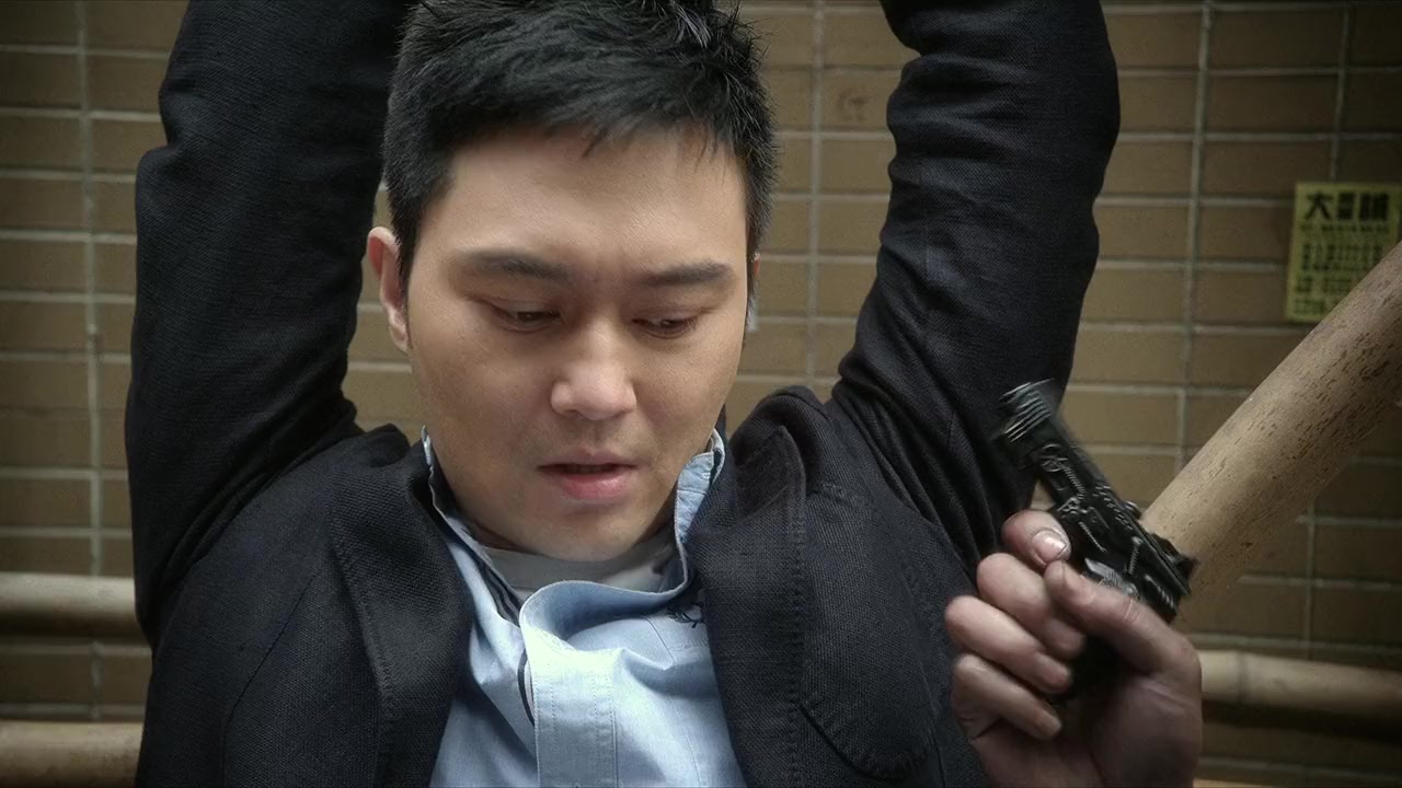 Tian sheng ai qing wang screenshot 1