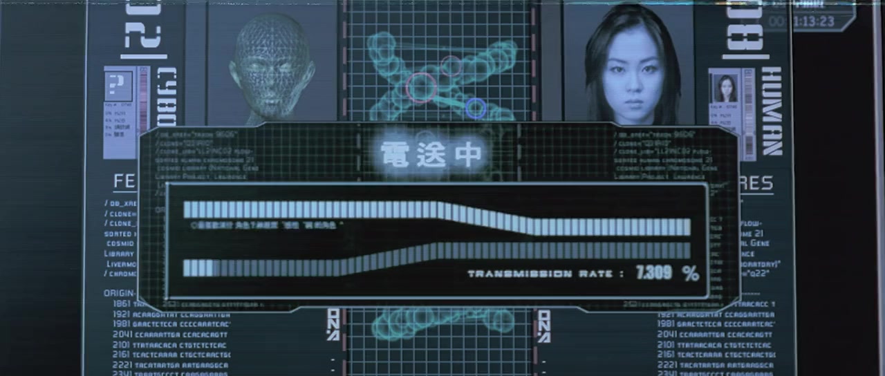 Naechureol siti screenshot 2