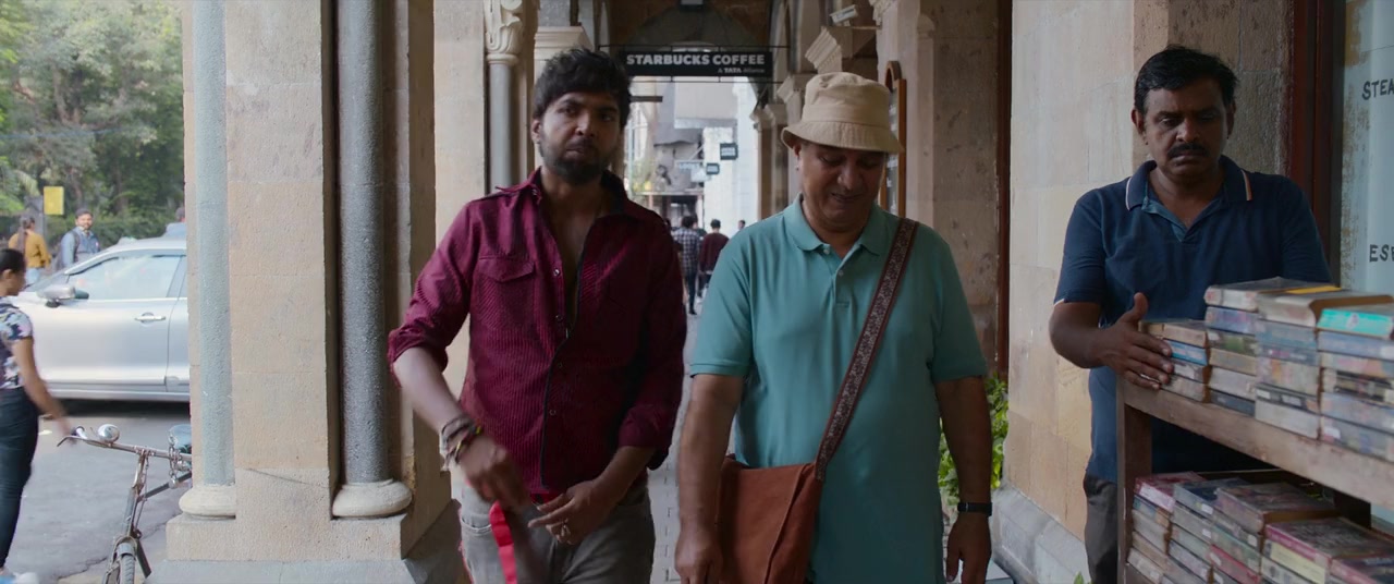 Nazar Andaaz screenshot 1