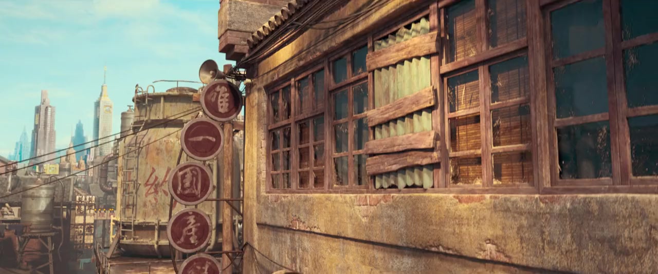 Xin Shen bang: Nezha chong sheng screenshot 1