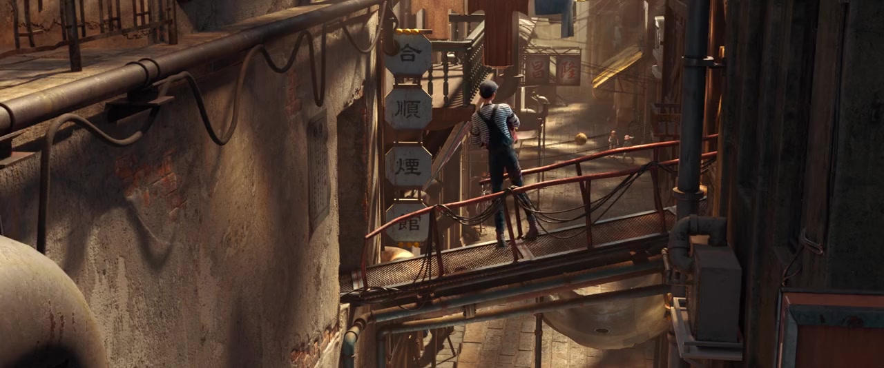 Xin Shen bang: Nezha chong sheng screenshot 2