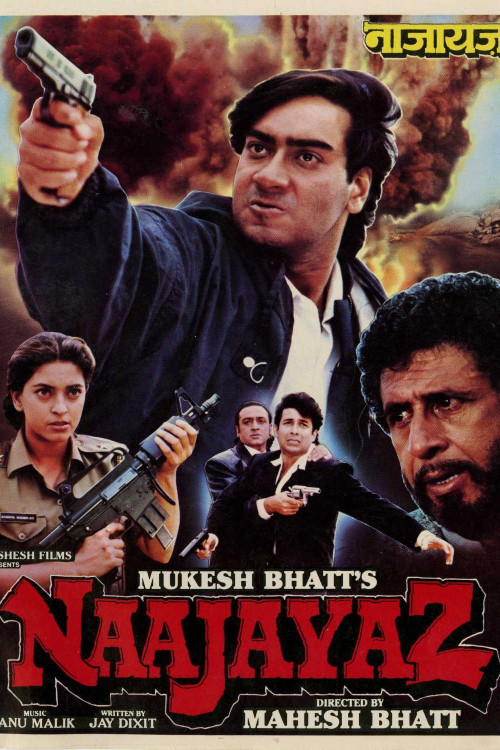 Naajayaz (1995) poster