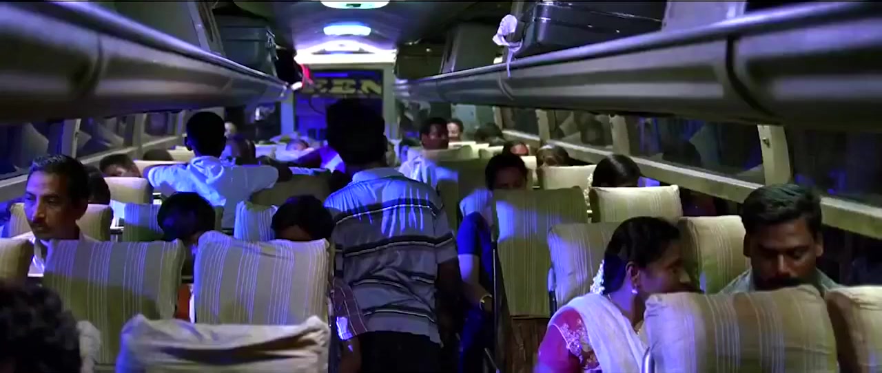 Naan screenshot 1