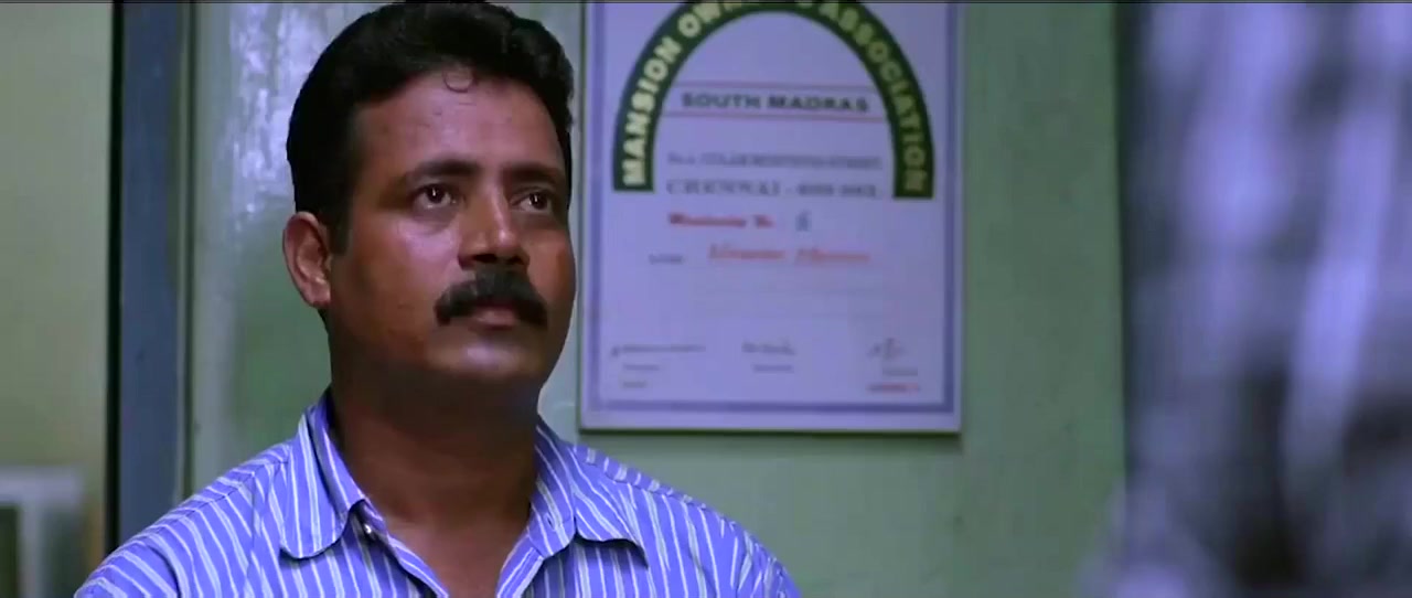 Naan screenshot 3