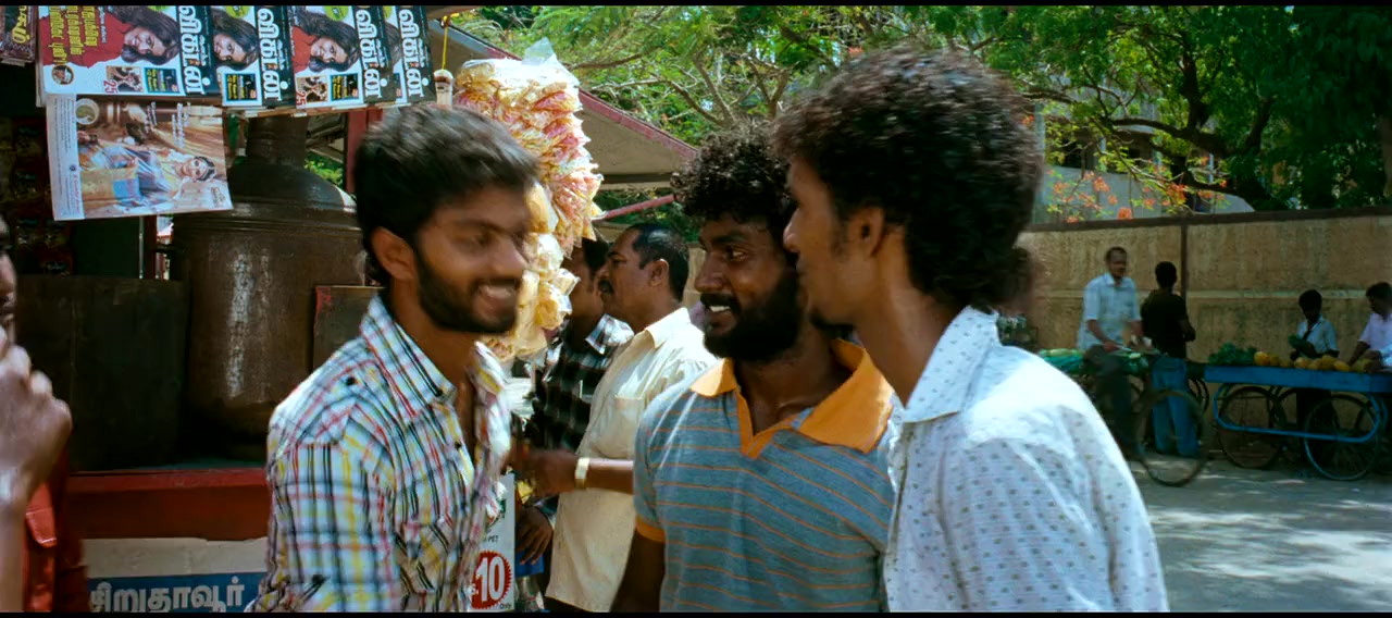 Naan Mahaan Alla screenshot 1