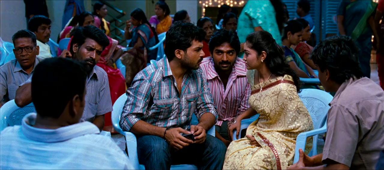 Naan Mahaan Alla screenshot 2