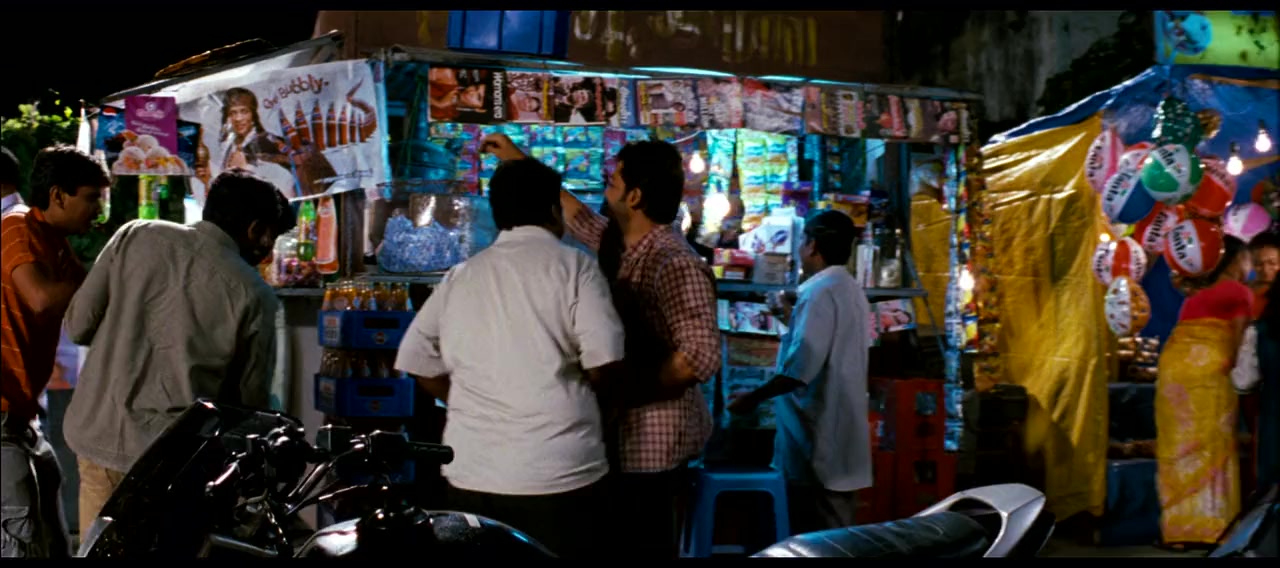Naan Mahaan Alla screenshot 3