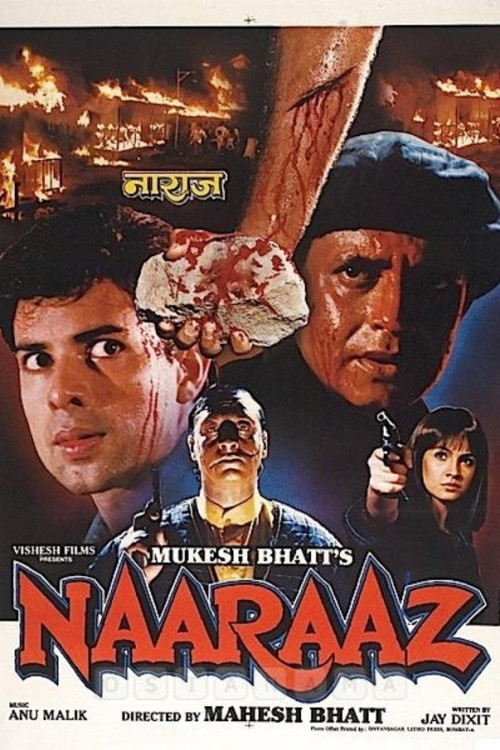 Naaraaz (1994) poster