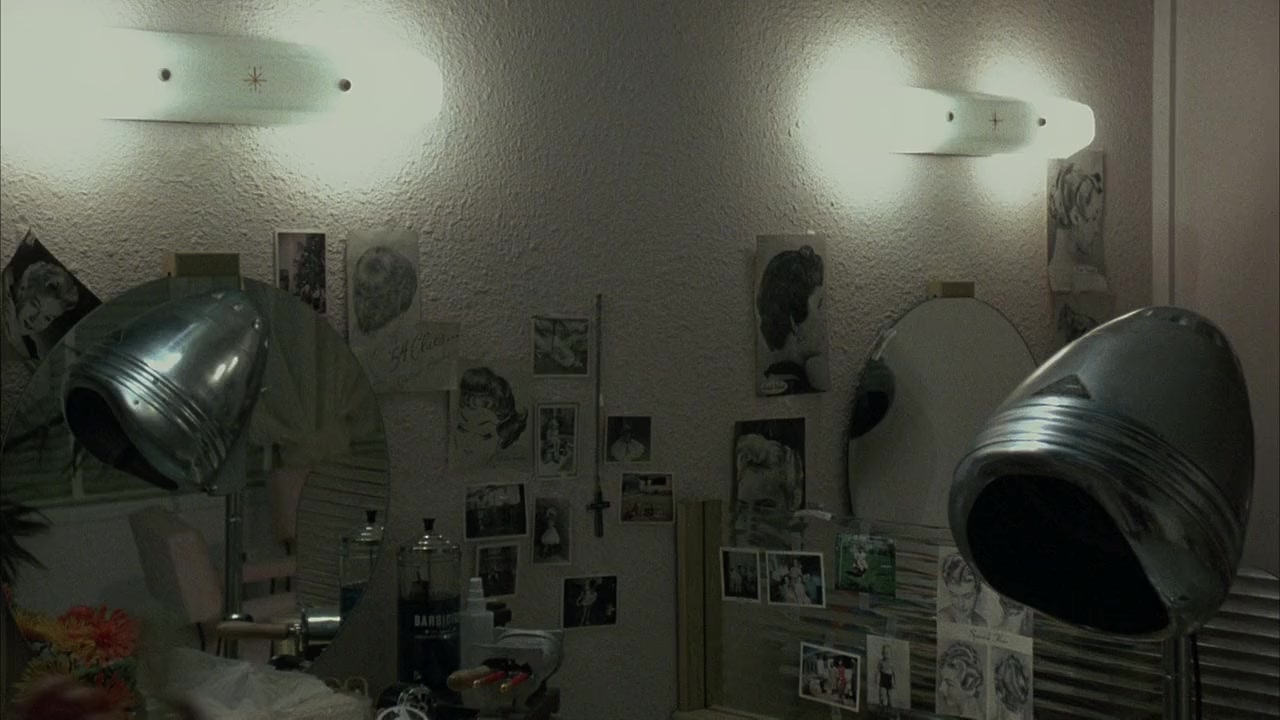 Nadine screenshot 3