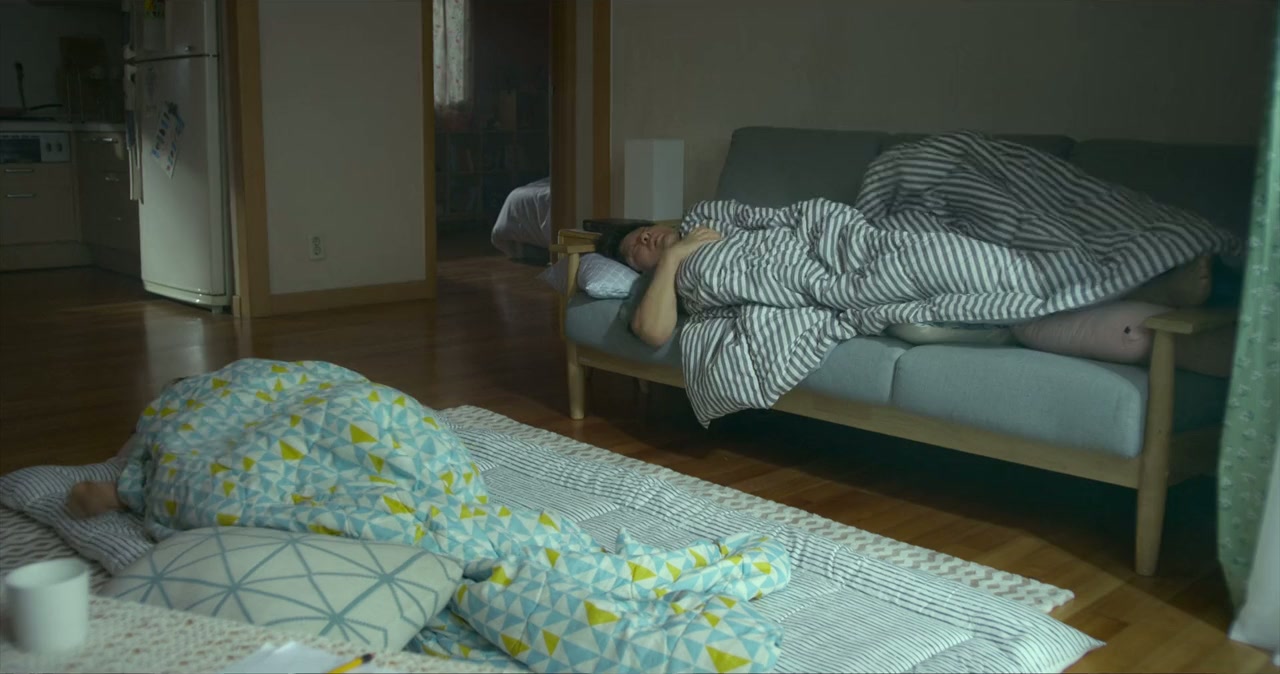 Naege nameun sarangeul screenshot 3