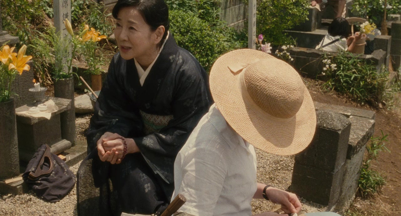 Haha to kuraseba screenshot 1