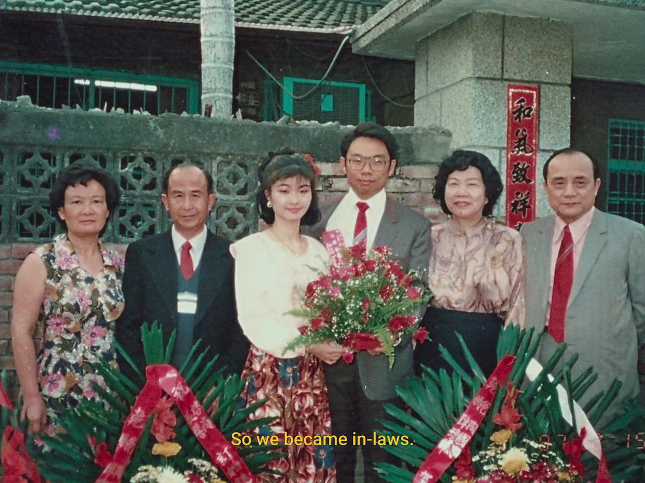 Nai Nai & Wài Pó screenshot 1