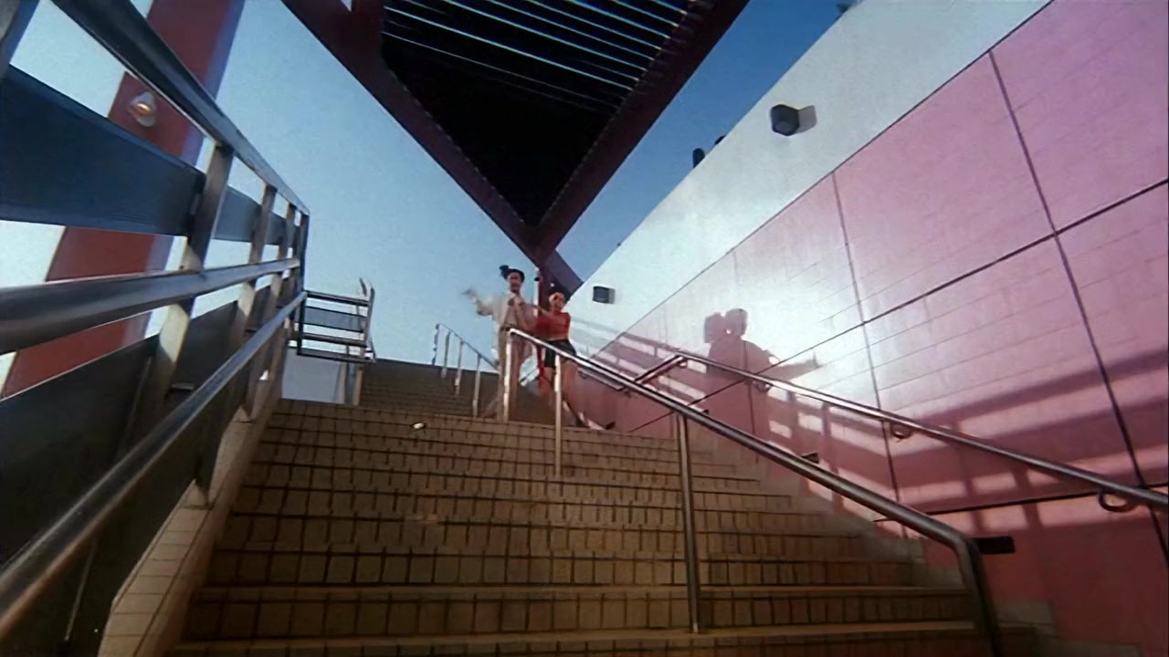Chik loh goh yeung screenshot 1