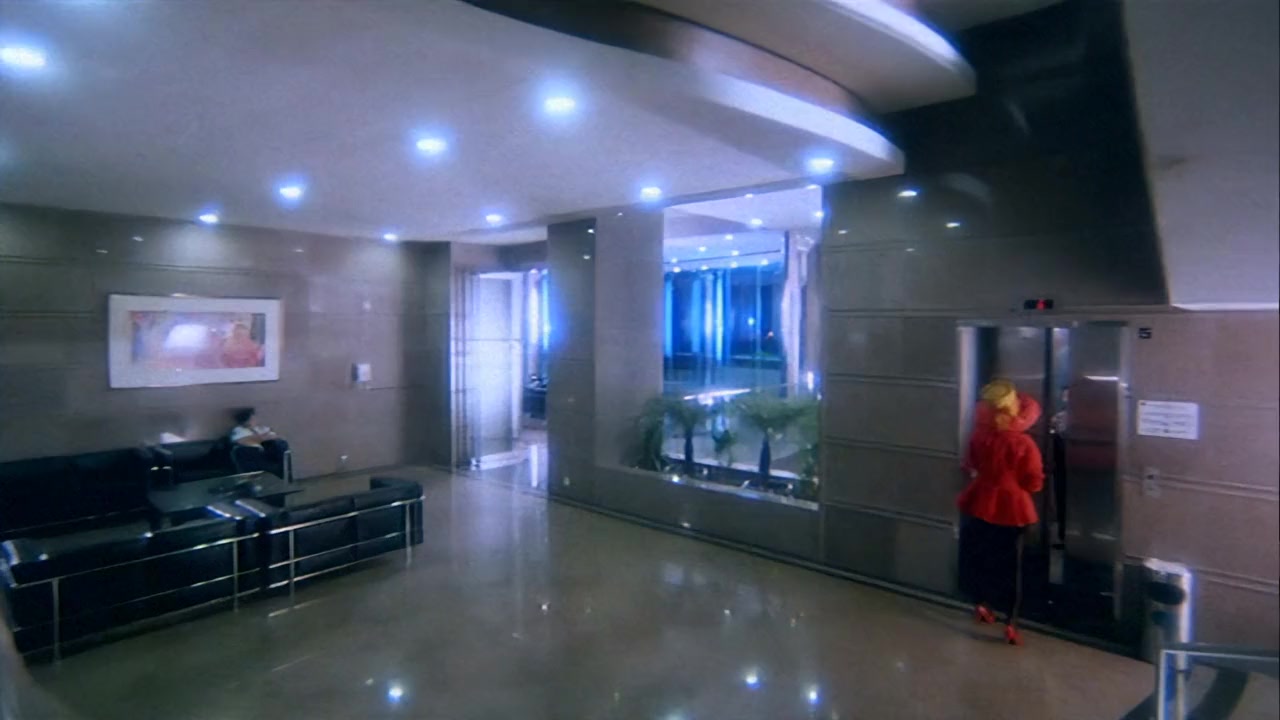 Chik loh goh yeung screenshot 3