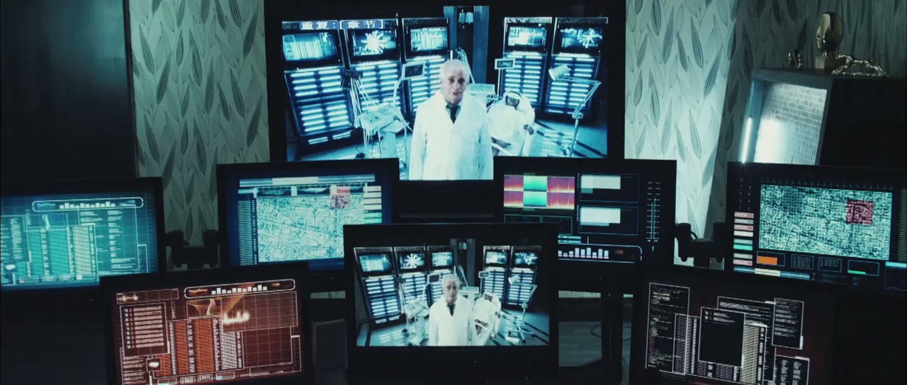 Jue se wu qi screenshot 1