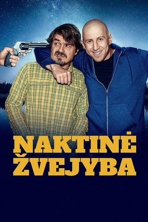 Naktine zvejyba (2021) poster