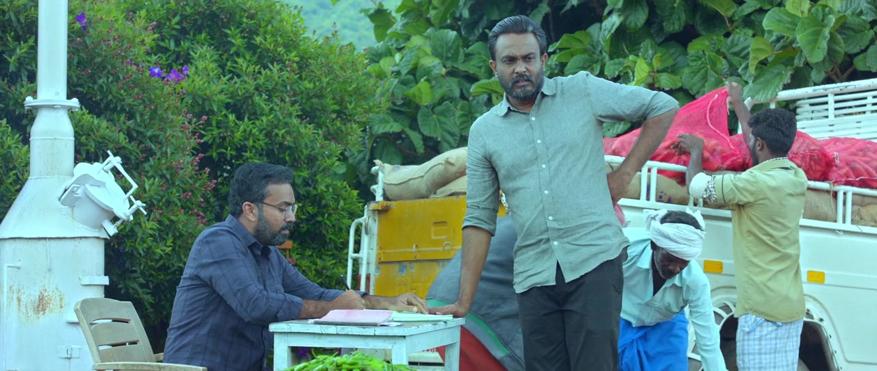 Nalla Nilavulla Rathri screenshot 3