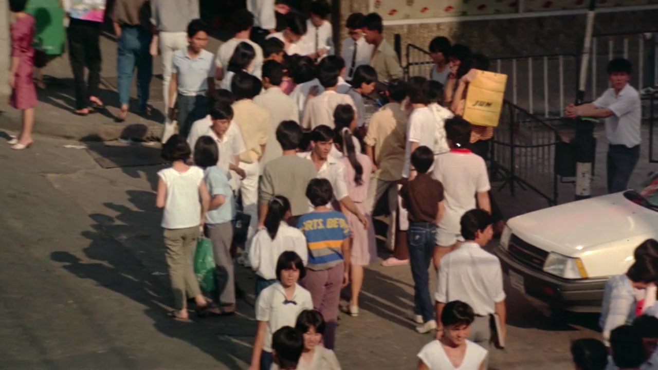 Nam Pu screenshot 1