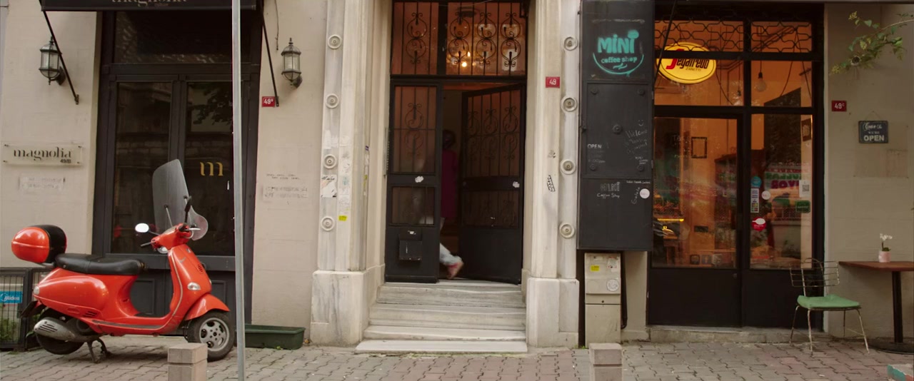 Adi: Insan screenshot 3
