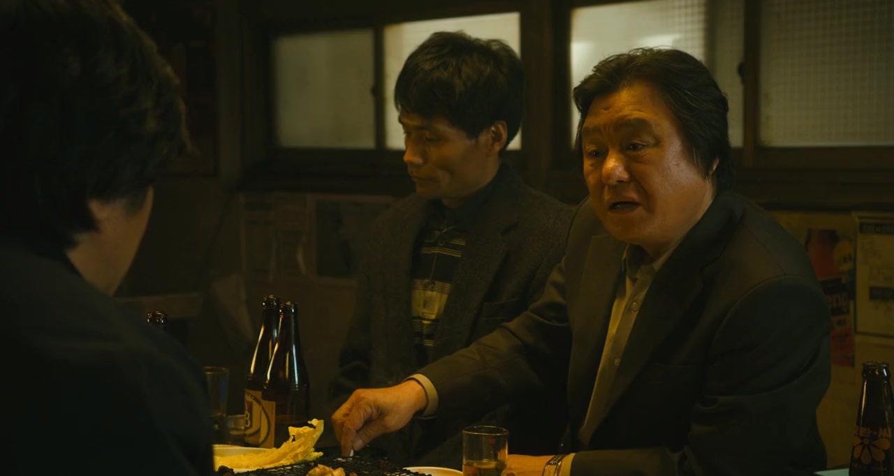 Bumchoiwaui junjaeng: Nabbeunnomdeul jeonsungshidae screenshot 3