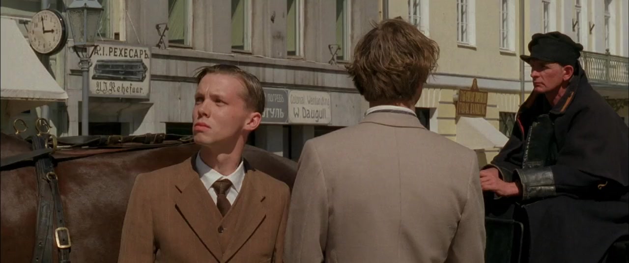 Nimed marmortahvlil screenshot 3