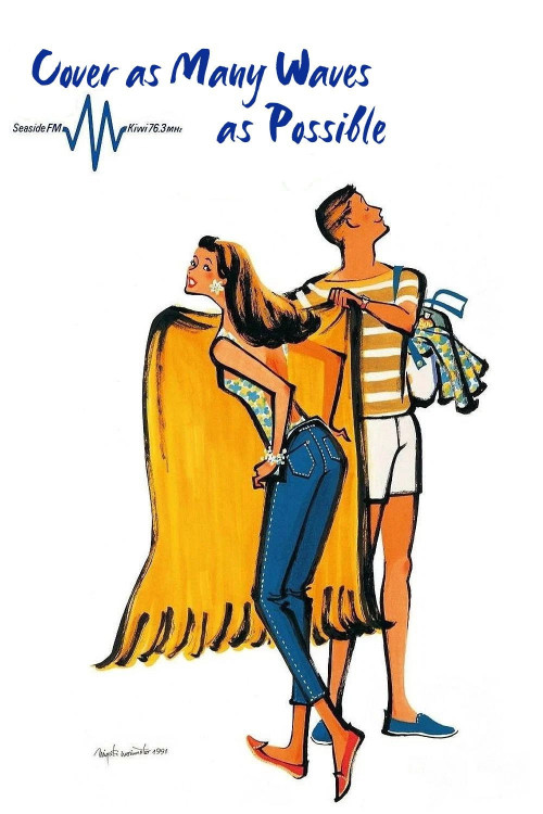 Nami no kazu dake dakishimete (1991) poster