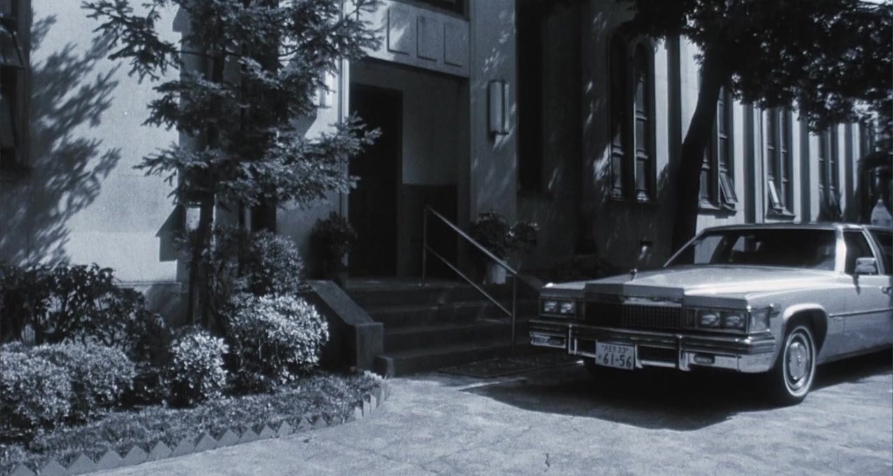 Nami no kazu dake dakishimete screenshot 1