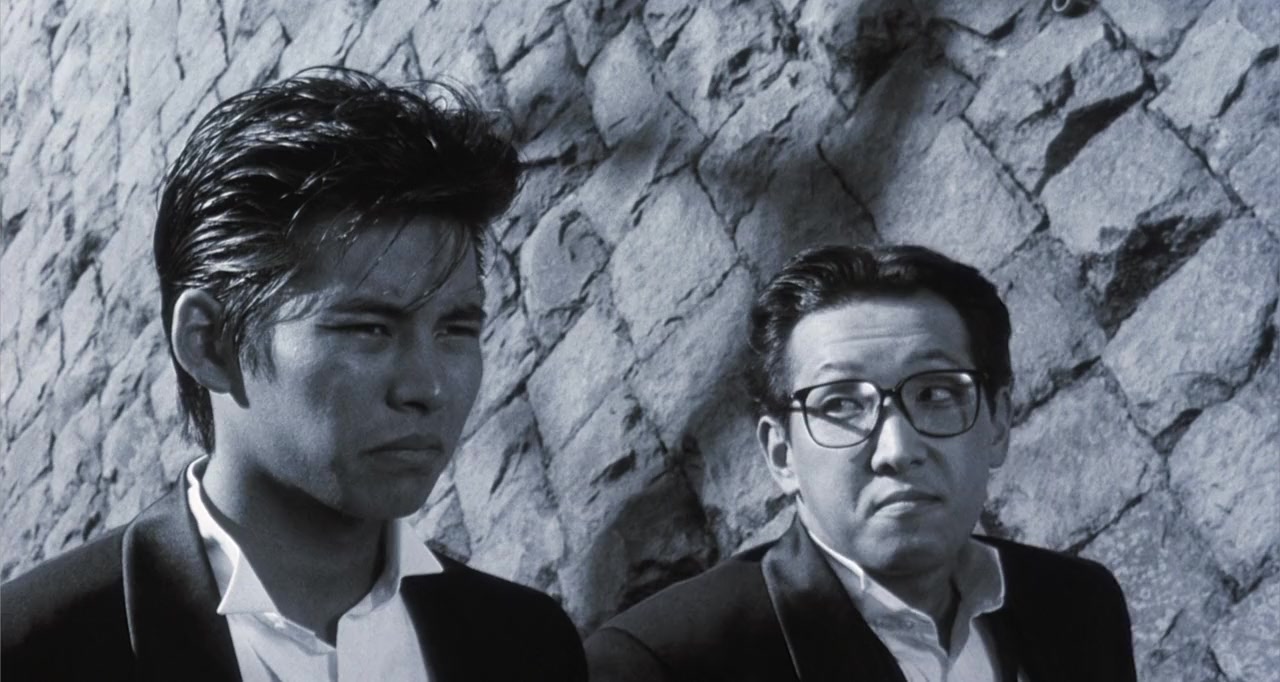 Nami no kazu dake dakishimete screenshot 2
