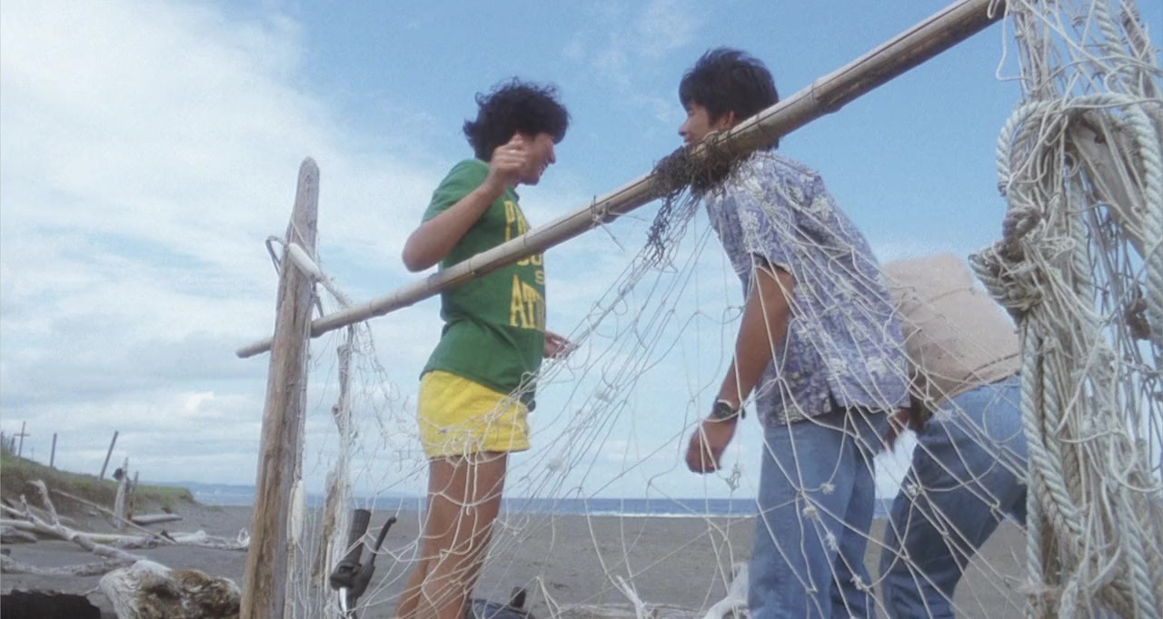 Nami no kazu dake dakishimete screenshot 3
