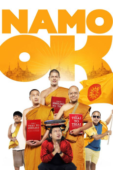 Namo OK (2014) poster