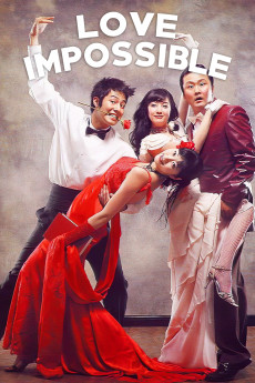 Namnam buknyeo (2003) poster