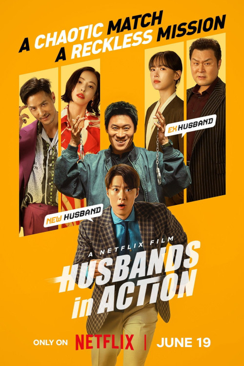 Nampyeondeul (2026) poster
