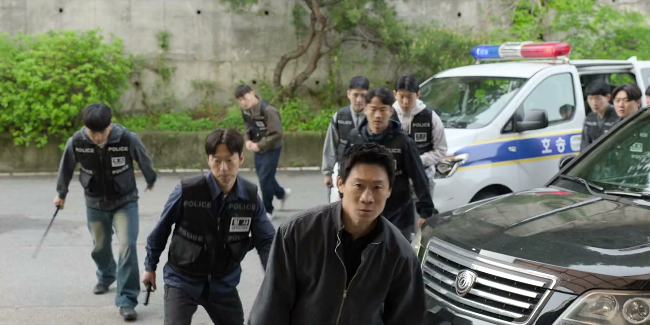 Nampyeondeul screenshot 2