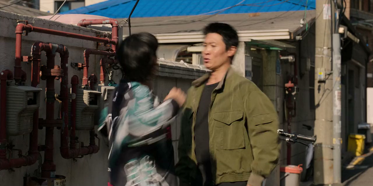 Nampyeondeul screenshot 3