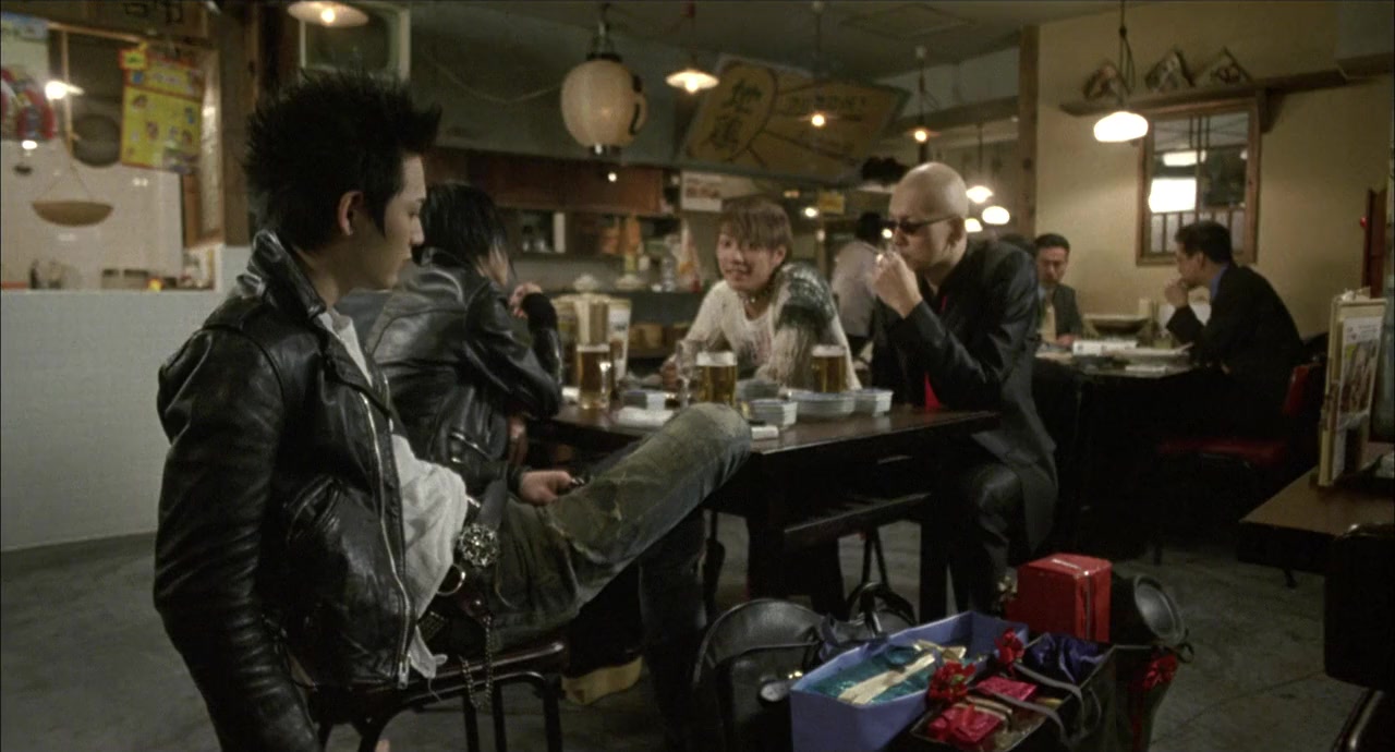 Nana screenshot 1