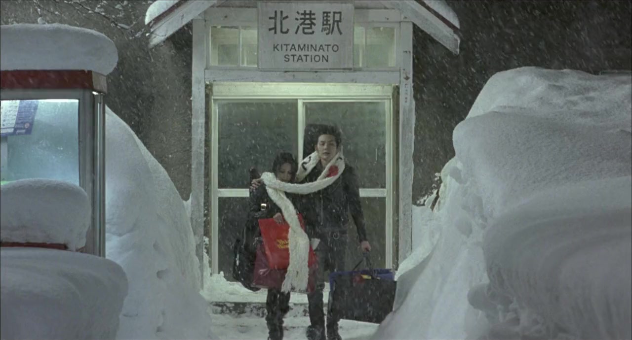 Nana screenshot 3