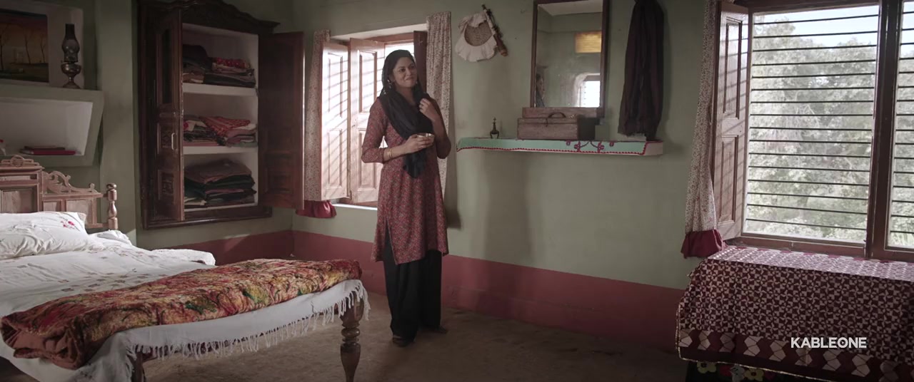 Nankana screenshot 1