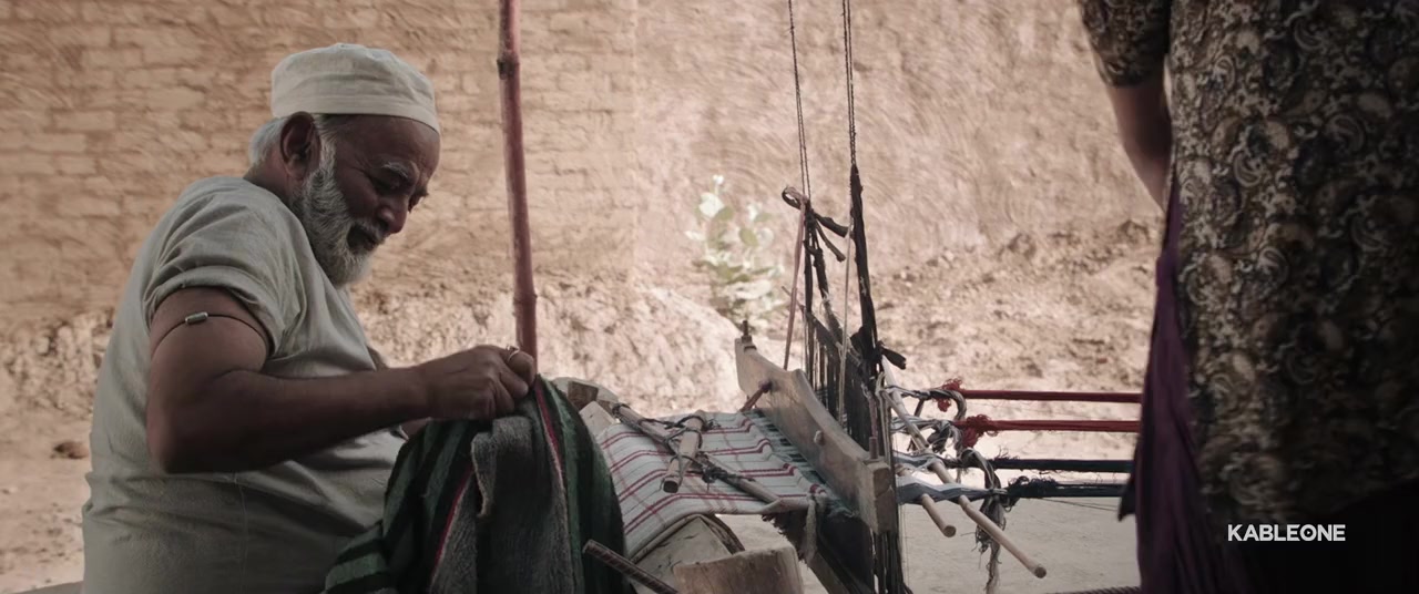Nankana screenshot 3