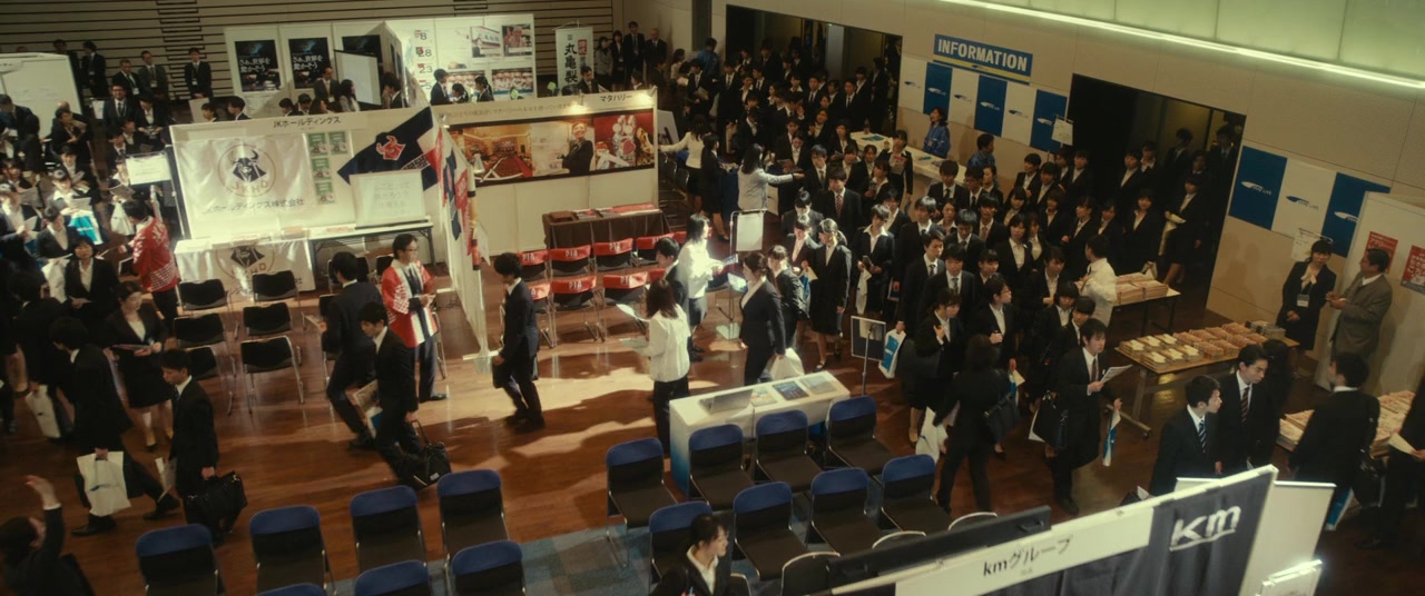 Nanimono screenshot 1