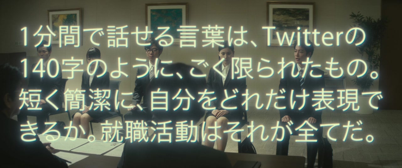 Nanimono screenshot 2