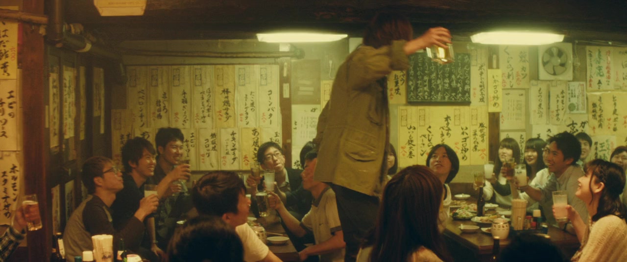 Nanimono screenshot 3