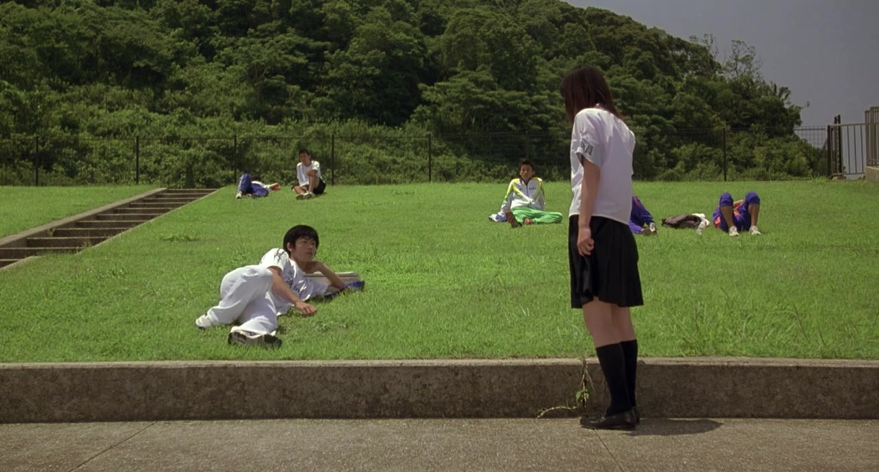 Naoko screenshot 1