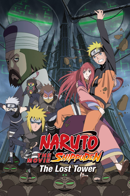 Gekijouban Naruto Shippuuden: Za rosuto tawâ (2010) poster