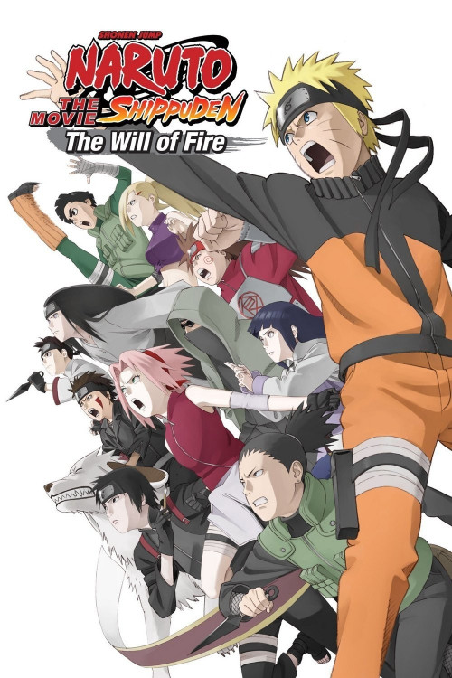 Gekijô-ban Naruto Shippûden: Hi no ishi wo tsugu mono (2009) poster