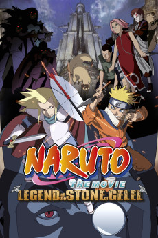 Gekijô-ban Naruto: Daigekitotsu! Maboroshi no chitei iseki dattebayo! (2005) poster