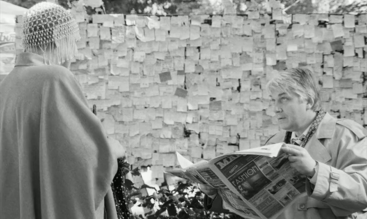 Nastroyshchik screenshot 1