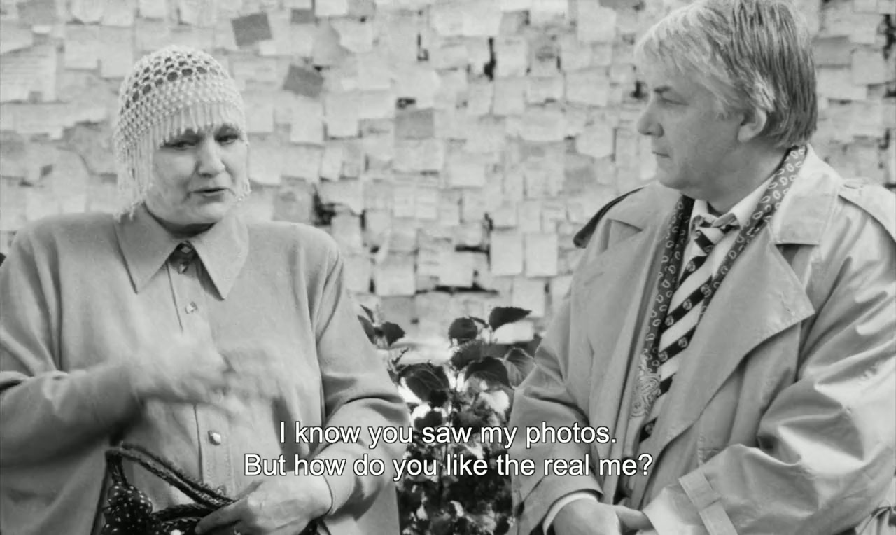 Nastroyshchik screenshot 2