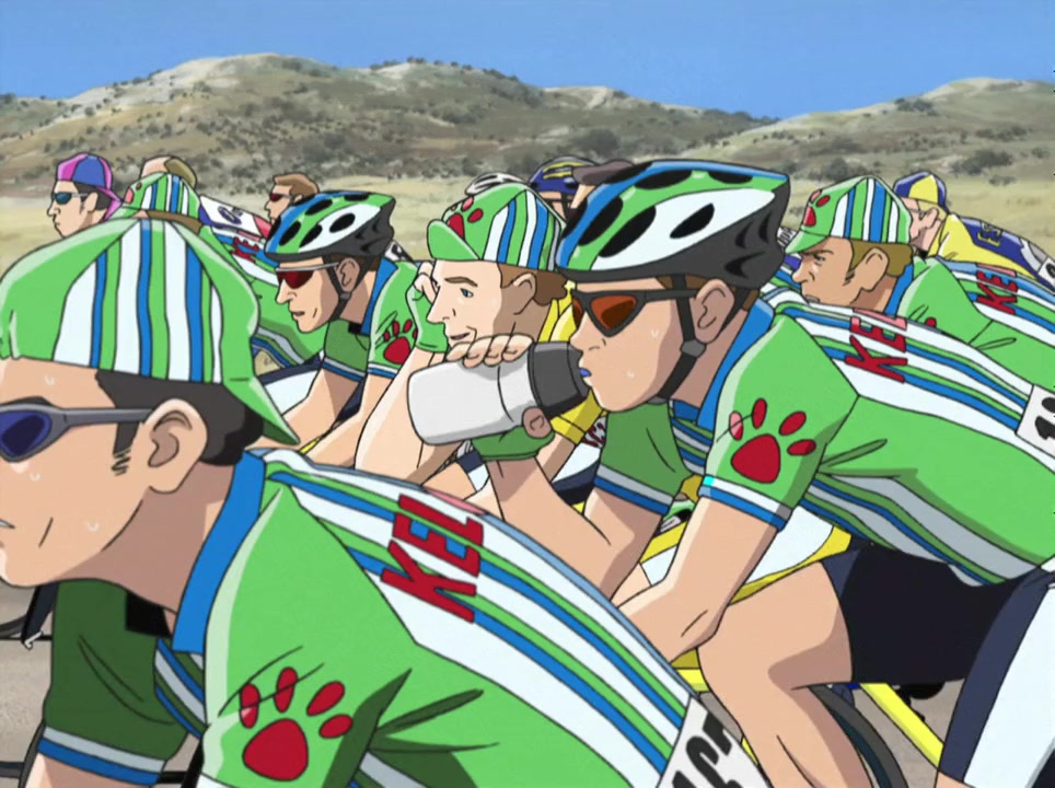 Nasu: Andalusia no natsu screenshot 1
