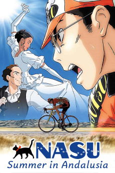 Nasu: Andalusia no natsu (2003) poster